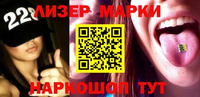 дурь Азнакаево