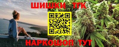дурь Азнакаево