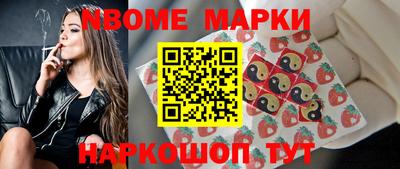 дурь Азнакаево