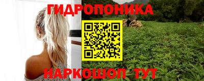 дурь Азнакаево