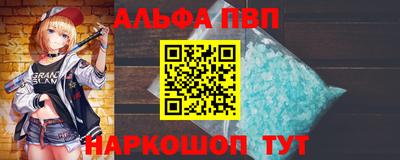 дурь Азнакаево