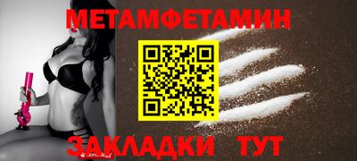 дурь Азнакаево