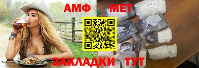 дурь Азнакаево