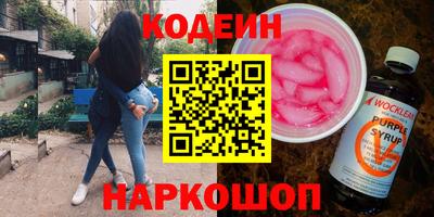 индика Абакан
