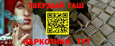 дурь Азнакаево