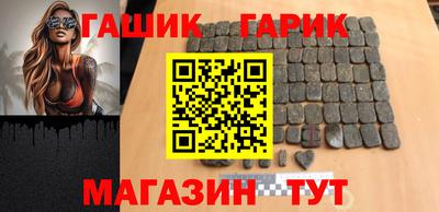 дурь Азнакаево