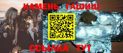 дурь Азнакаево