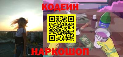индика Абакан