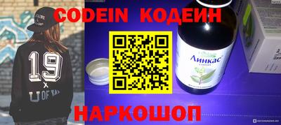 дурь Азнакаево