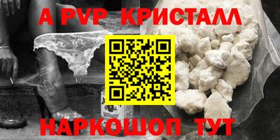 дурь Азнакаево