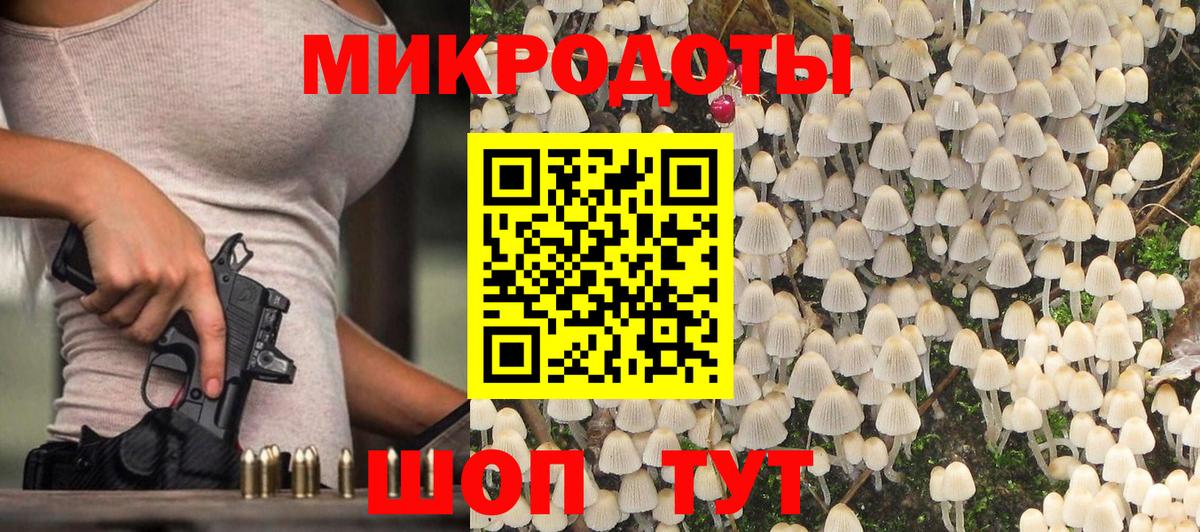 КОКАИН  Вход с VPN  МАРИХУАНА  Гашиш  МЕФ   Марихуана  Анапа  ГАШ  LSD-25 